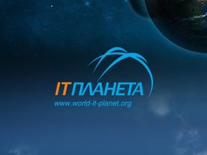 MAI became a partner of the Olympiad "IT-Planet 2018/19"