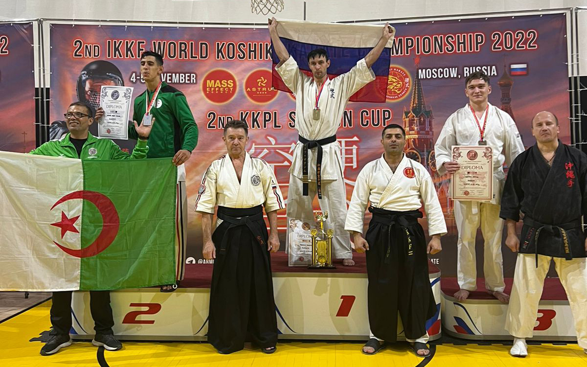 MAI residents are winners of the World Armor Karate Championship