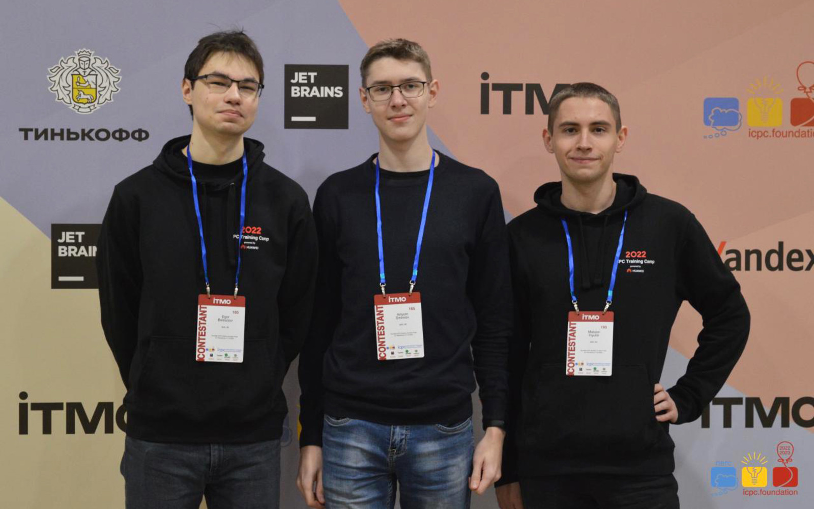 MAI residents are winners of the North Eurasian Finals of the World Programming Championship