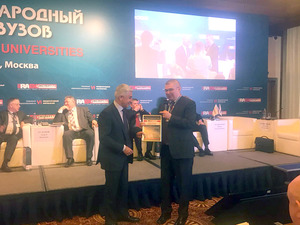 Rector of MAI Received the Award According to the Results of the Seventh Ranking of the Best Universities in Russia