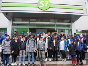 Flight in Dreams and Reality: Tour to S7 Training for MAI International Students 