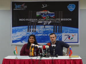 MAI to launch a satellite together with the Indian agency Space Kidz India