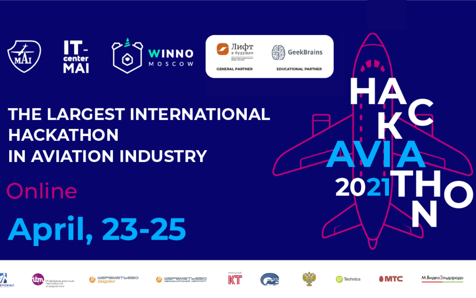 Call for Registration for the Largest Aviation Hackathon is Now Open!