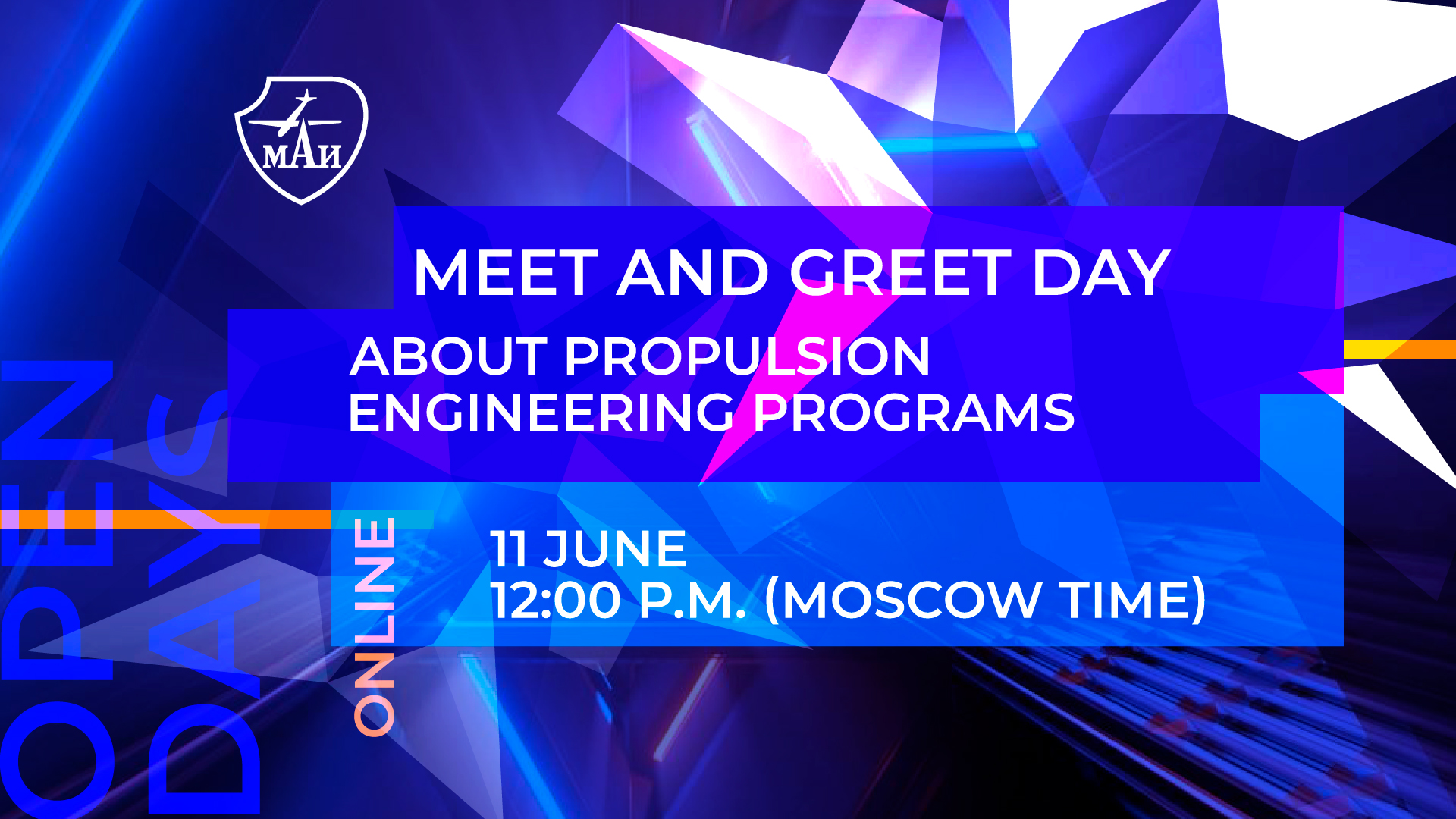 MAI Meet and Greet Day about Propulsion Engineering programs