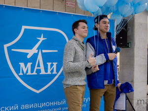 Global Flashmob: MAI Students Celebrate End of Exam Session