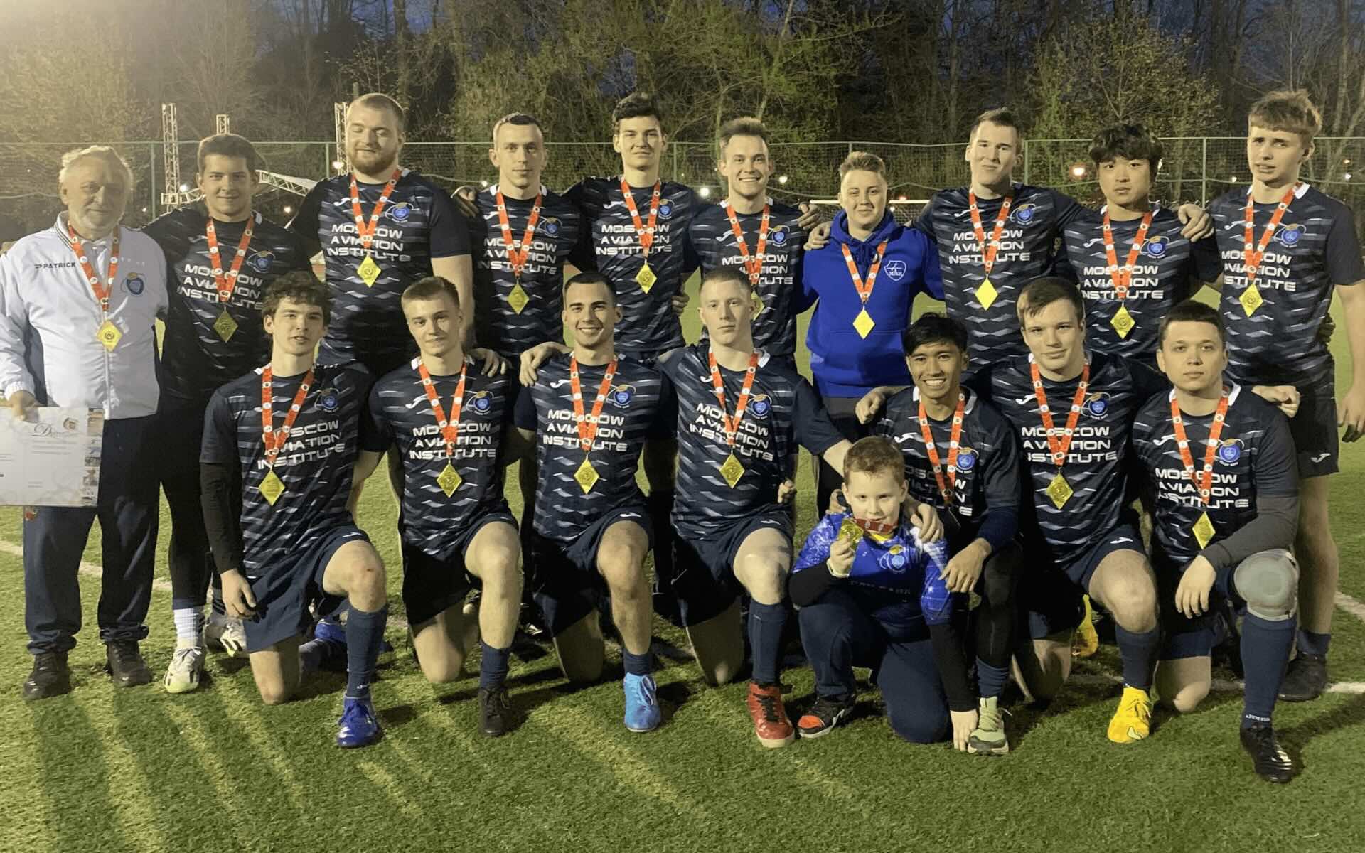 MAI team won the Moscow Student Rugby-7 Championship