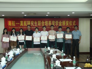 Chinese students received grants from the China government for study at MAI