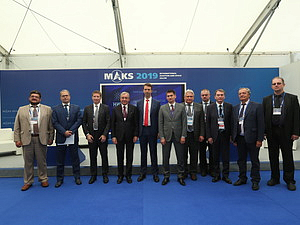 MAI Participates in the Creation of a World-Class Scientific Center “Supersonic”