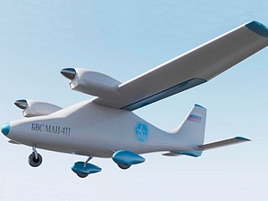 Unmanned Aerial Vehicle was Developed on the Basis of MAI-411 Aircraft