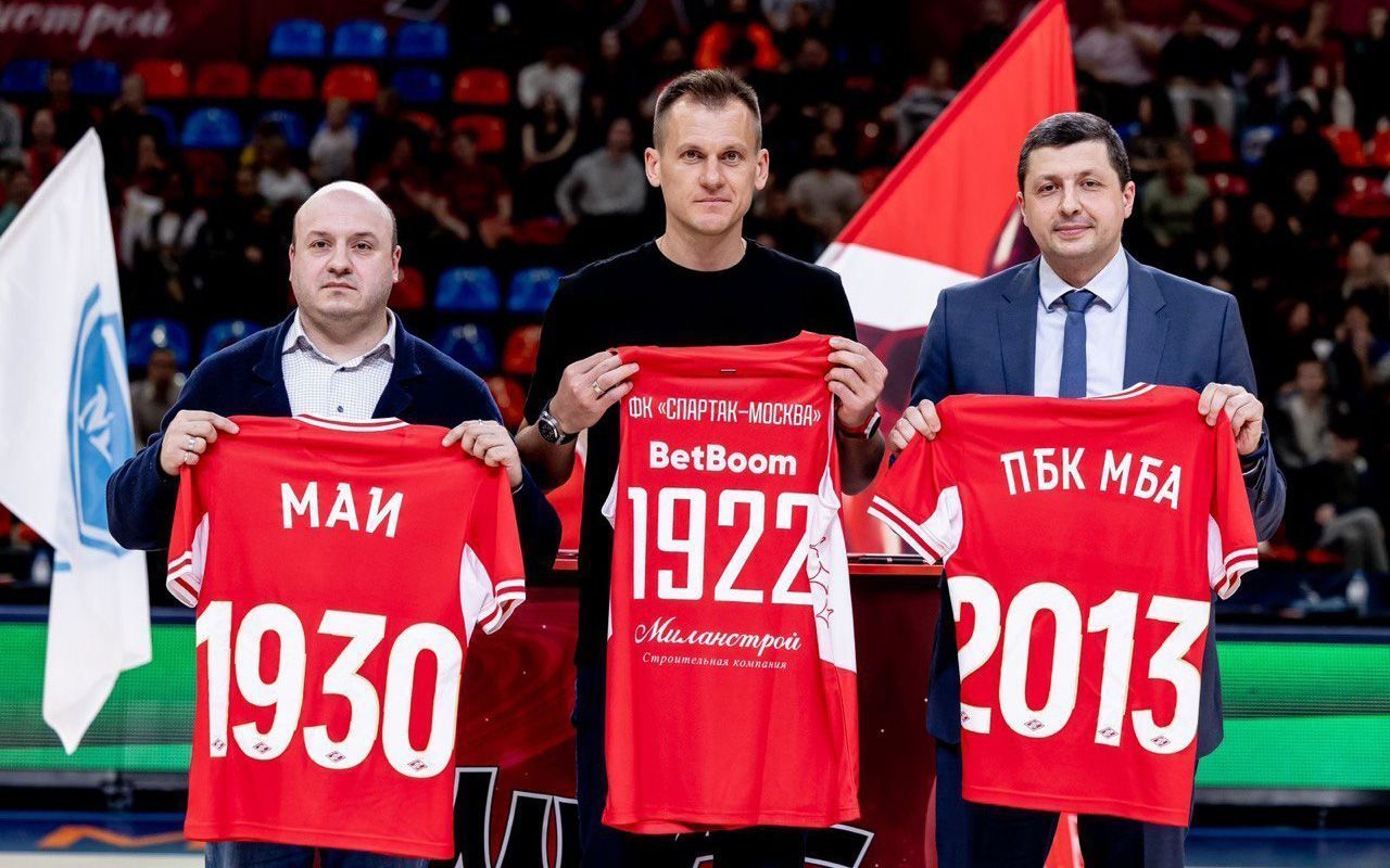 MAI, Spartak Moscow and Moscow Basketball Association signed cooperation agreement
