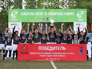 MAI Became the Champion of Russia in Rugby-7 Among Students