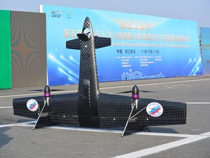 Drone from MAI Conquers UAV GranPrix in China