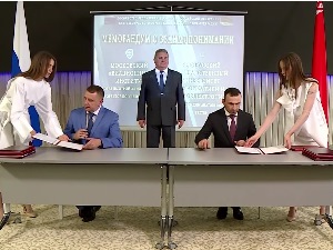 MAI Concluded a Cooperation Agreement with Belarusian University