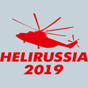 MAI at the XII International Exhibition HeliRussia 2019