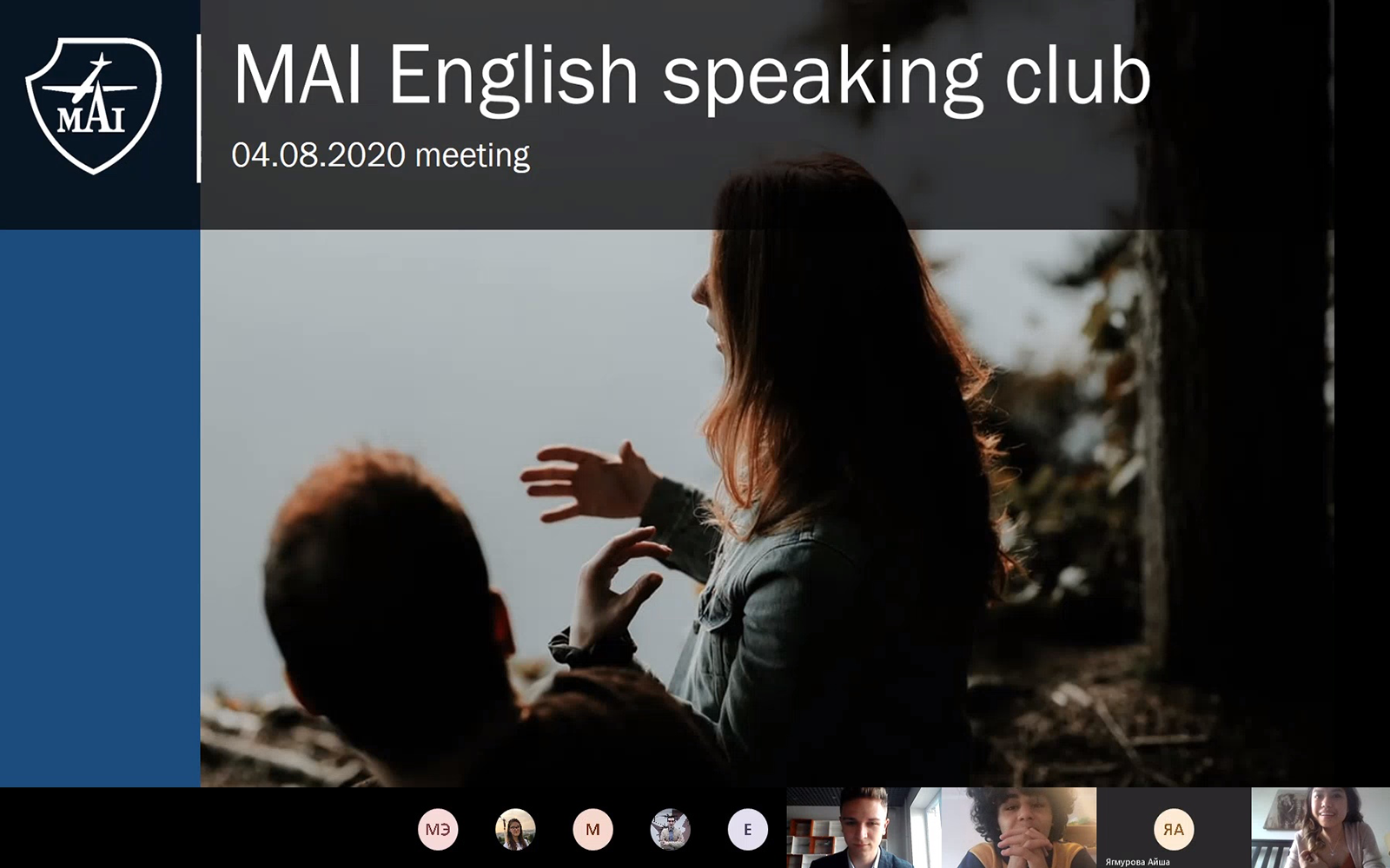 MAI English Conversation Club