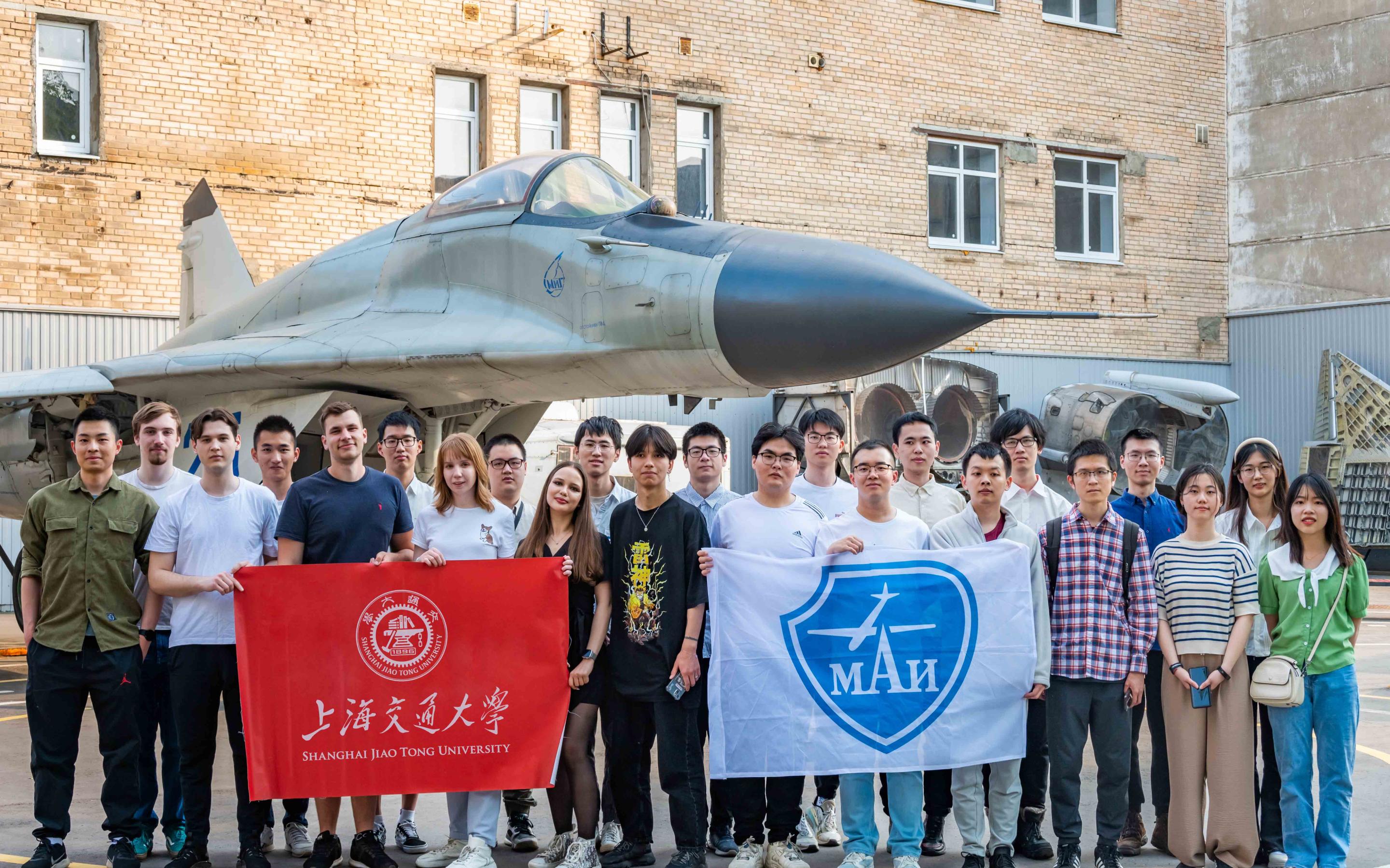 The second batch of the Russian-Chinese baccalaureate MAI-SJTU came to the defense of theses