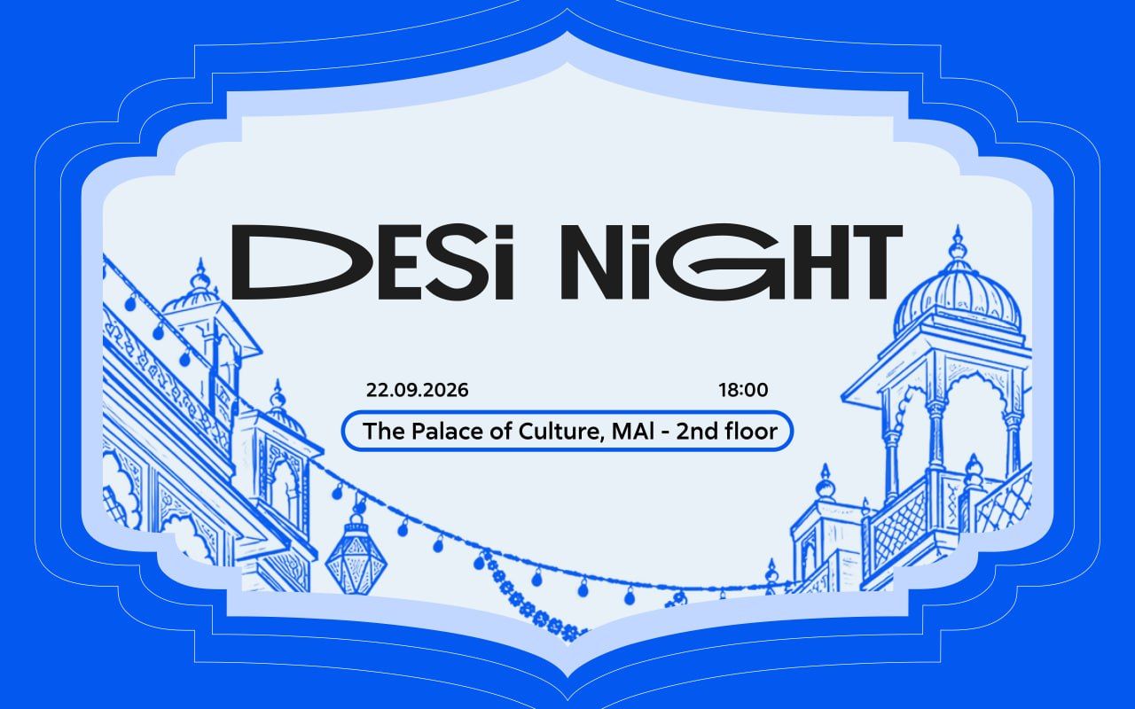 Desi Night at MAI