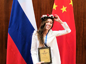 Project of MAI students won an award in China