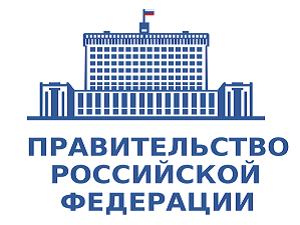 Mikhail Pogosyan became part of the Aviation Board of the Government of the Russian Federation