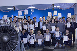 Chinese Students Complete Training on Jet Engine Design