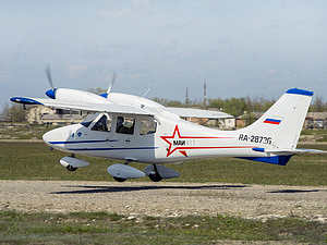 Aircraft MAI-411 Received a Certificate of Airworthiness