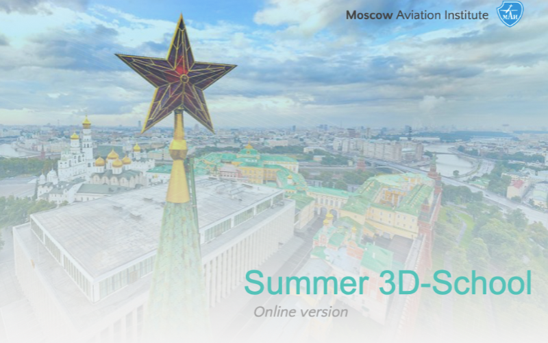 MAI Online 3D Summer School