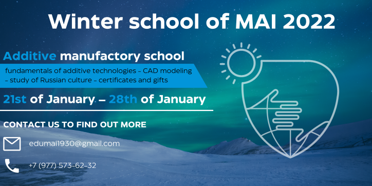 Online Winter School 2022 in MAI