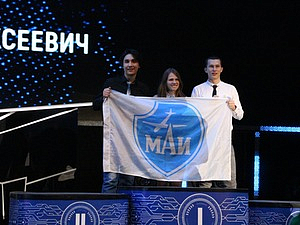 MAI students won a double victory in the inter-university WorldSkills championship