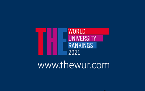 MAI listed in the best universities physics rating for the first time