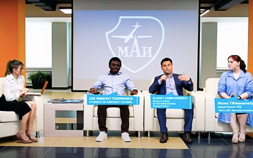 MAI Held an Aircraft Engineering Webinar for Prospective Students