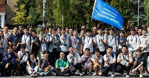 Summer school for Northwestern Polytechnical University students launched at MAI