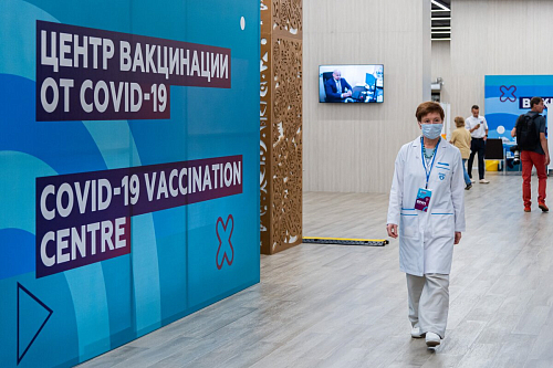 New vaccination center opens up in Moscow