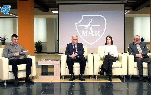 MAI has launched a series of Open Days events
