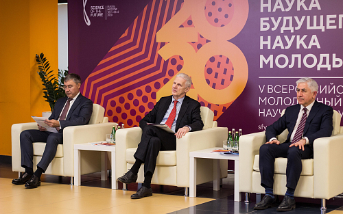 Moscow Aviation Institute became the venue for the V Russian Forum "Science of the Future"