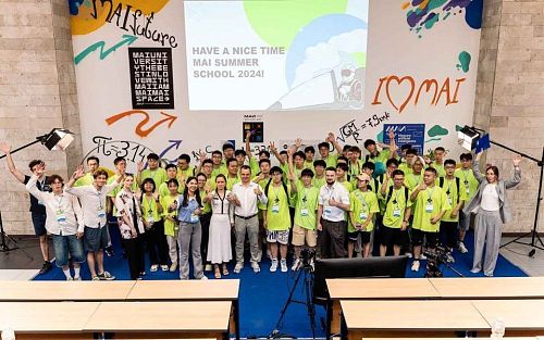 Summer Schools for Chinese students are over in MAI